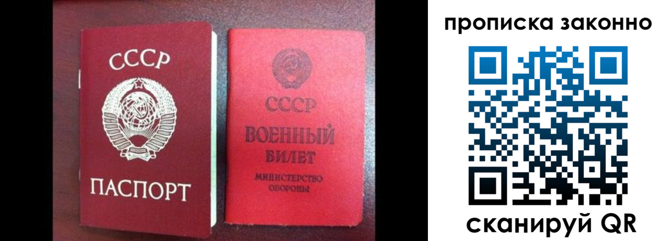форма 3 в Медвежьегорске