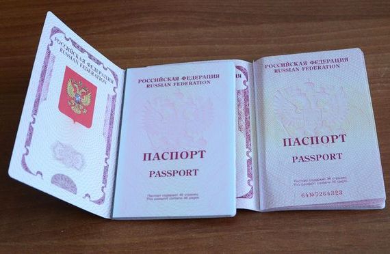 прописка в Медвежьегорске